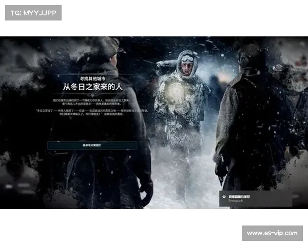 鬼泣5：重返往昔，关卡抉择